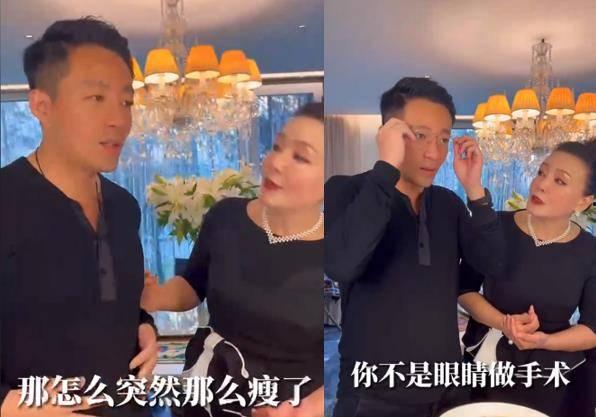 张兰爆料派对视频大全  第2张 张兰爆料派对视频大全  第2张