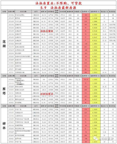 第5人格最新爆料咕咚,第5人格最新爆料揭秘神秘角色  第1张 第5人格最新爆料咕咚,第5人格最新爆料揭秘神秘角色  第1张