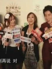 龙坤娱乐的爆料,揭秘娱乐圈幕后真相  第1张